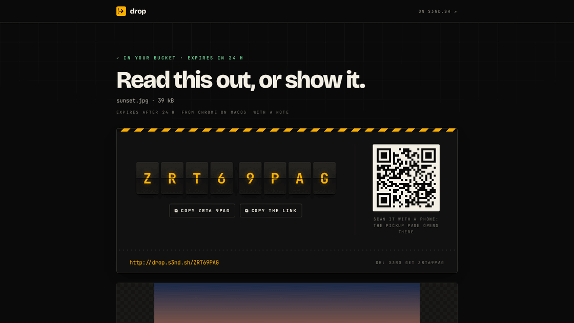 The drop box after sending: the eight-character code, the link and a QR code
